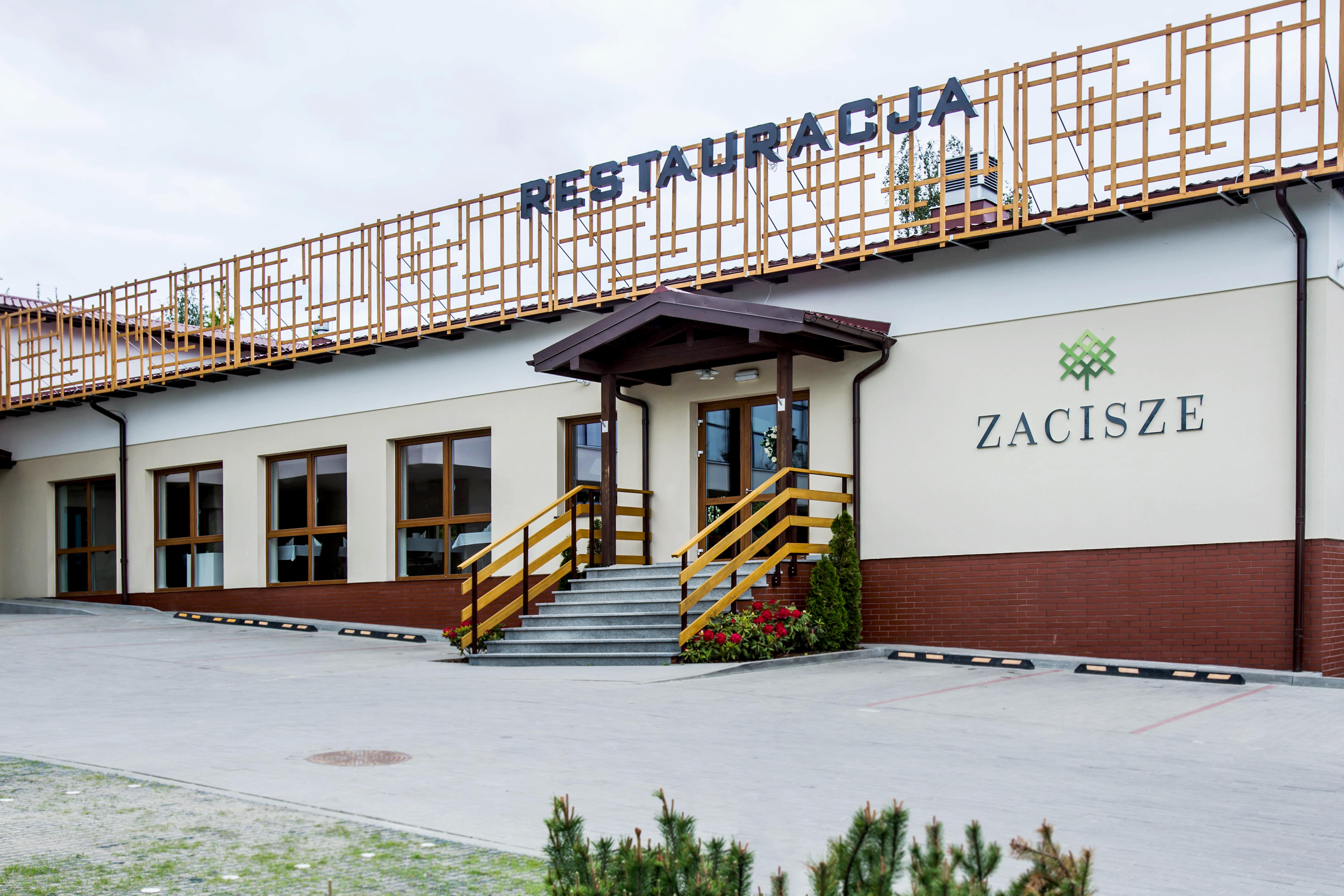 Hotel Platan — Zdjęcia 2